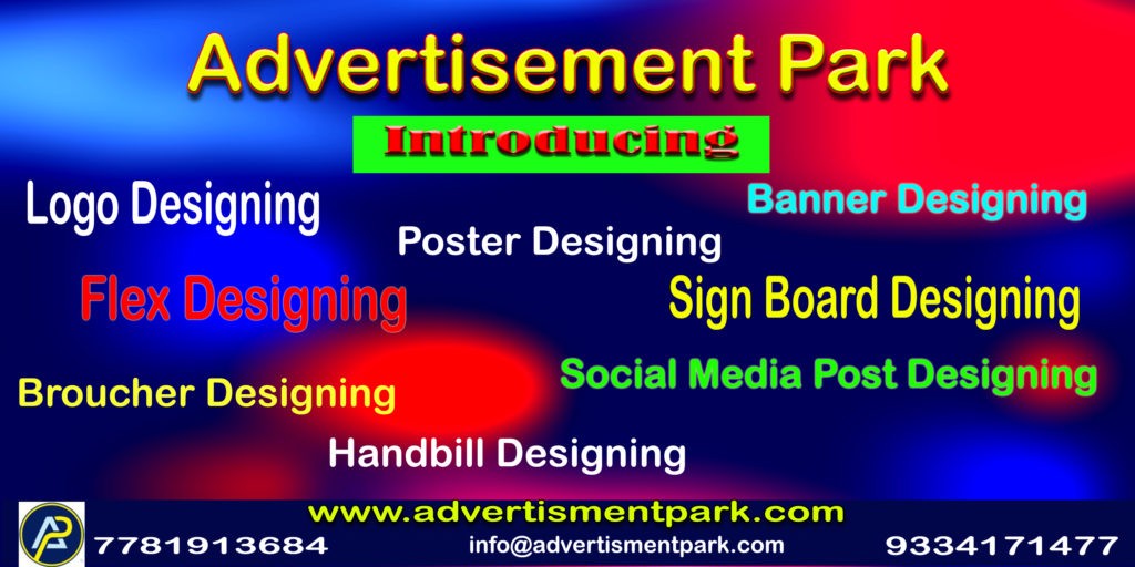 logo-designing-in-patna